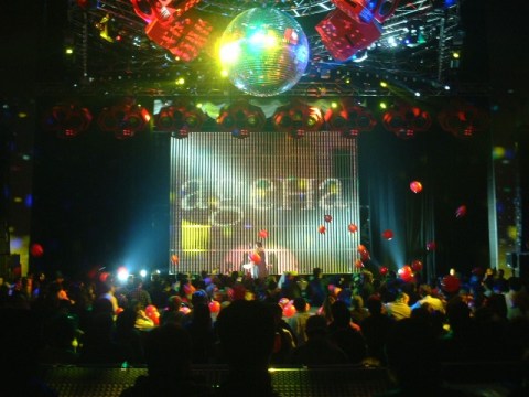 pic-ageha